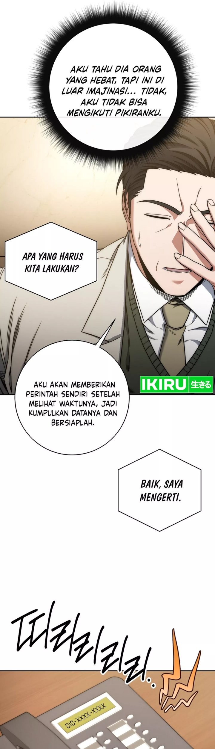 Return of the Sword God-Rank Civil Servant Chapter 39 Gambar 49