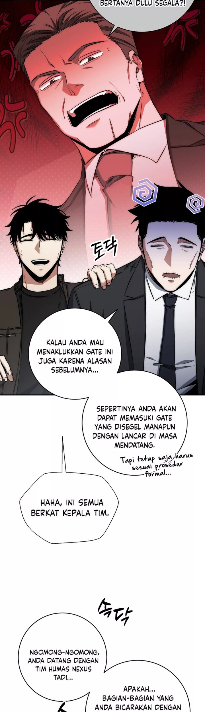Return of the Sword God-Rank Civil Servant Chapter 39 Gambar 7