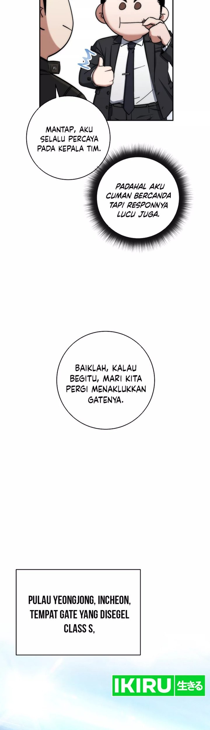 Return of the Sword God-Rank Civil Servant Chapter 39 Gambar 10