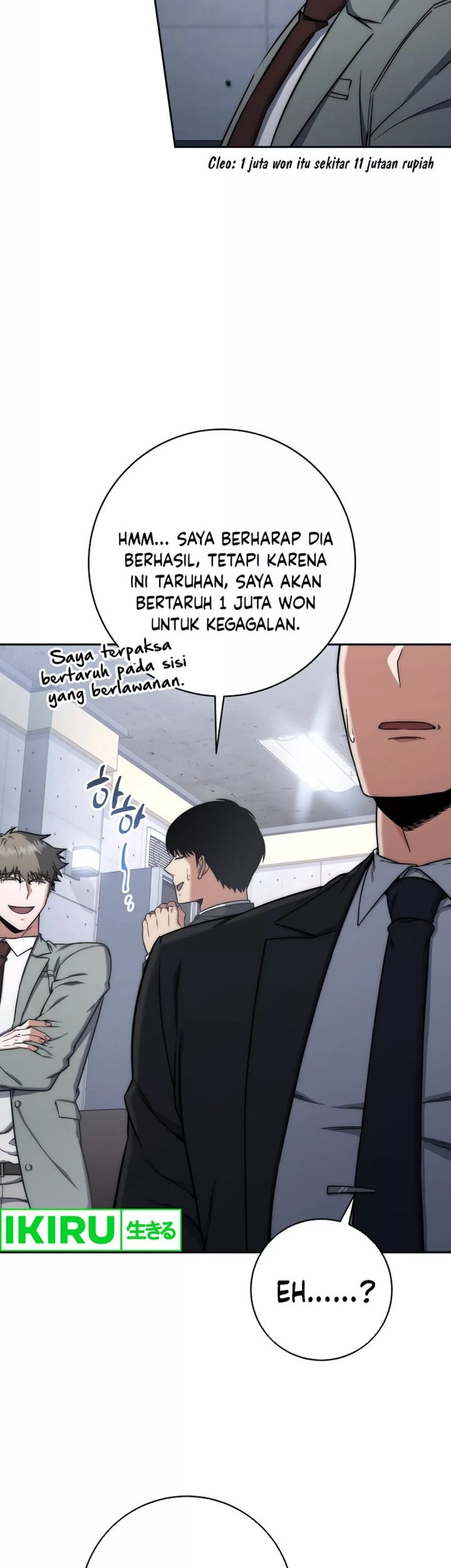 Return of the Sword God-Rank Civil Servant Chapter 39 Gambar 14