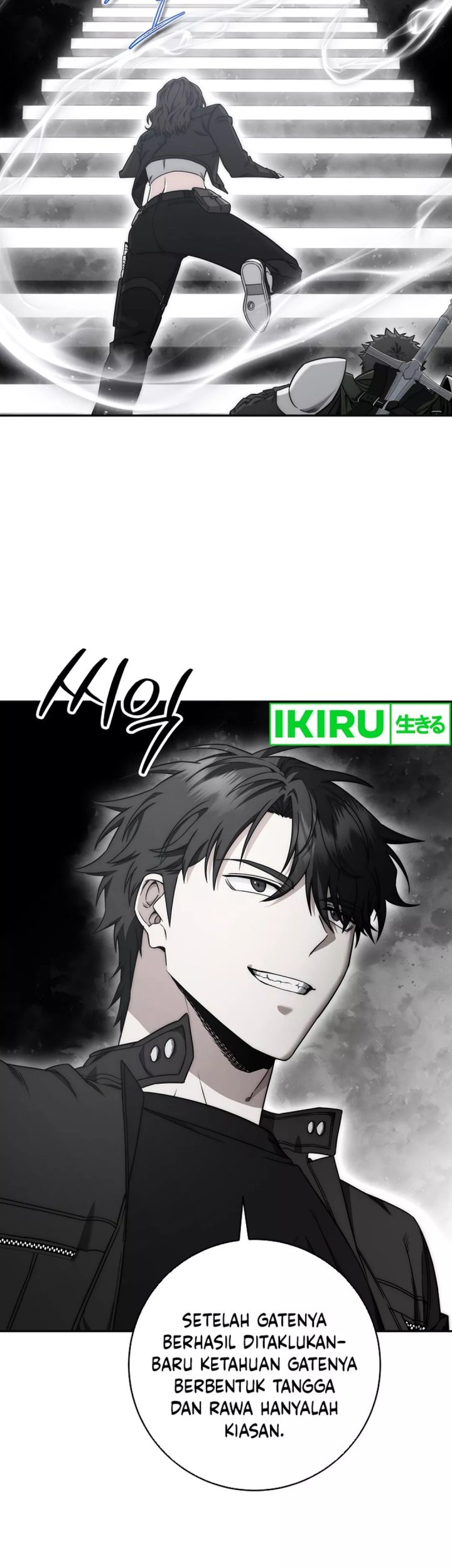 Return of the Sword God-Rank Civil Servant Chapter 39 Gambar 23