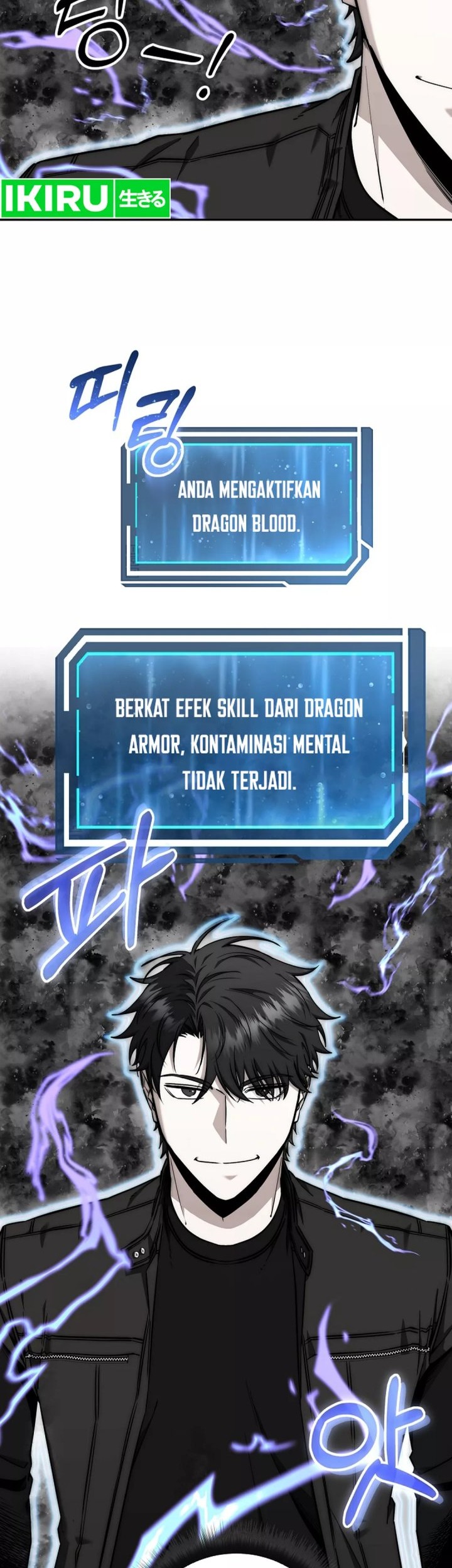 Return of the Sword God-Rank Civil Servant Chapter 39 Gambar 26