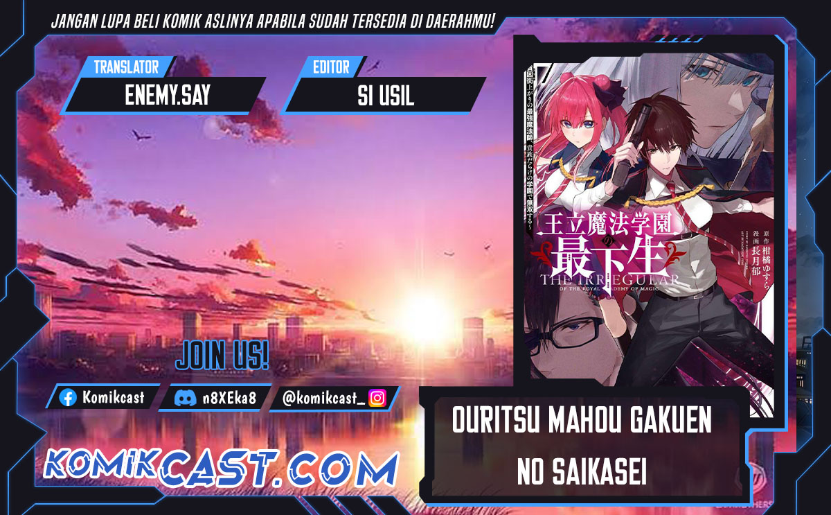 Komik Ouritsu Mahou Gakuen no Saikasei: Slum Agari no Saikyou Mahoushi, Kizoku darake no Gakuen de Musou suru Chapter 113 gambar nomor 1