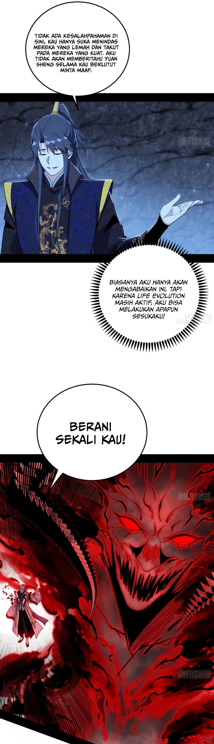 I’m An Evil God Chapter 554 Gambar 26