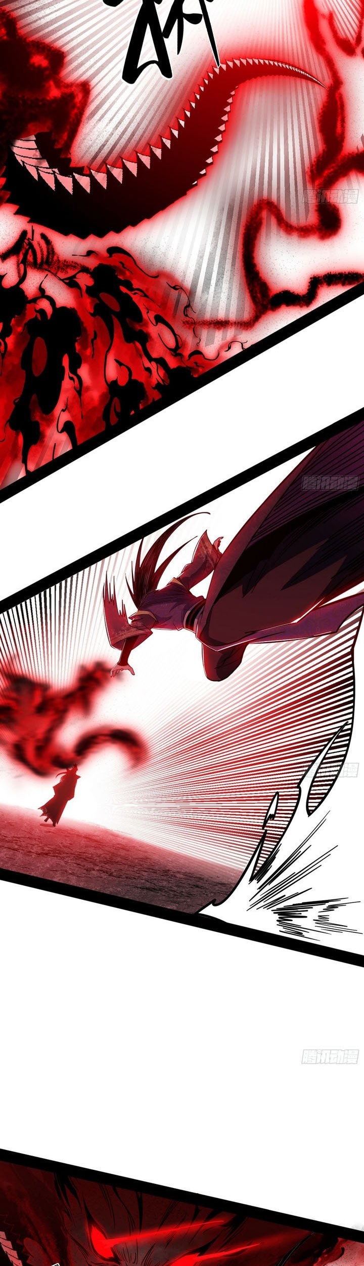 I’m An Evil God Chapter 554 Gambar 30