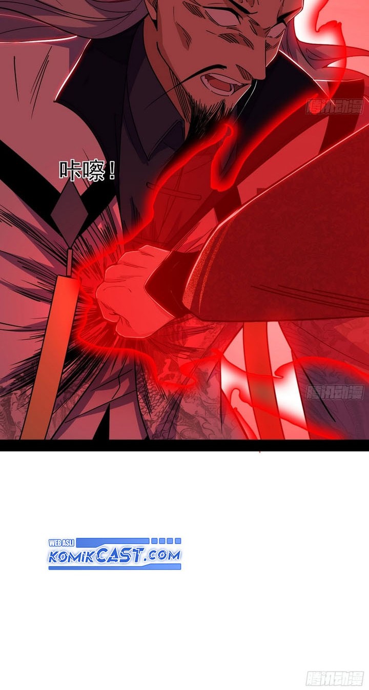 I’m An Evil God Chapter 554 Gambar 33