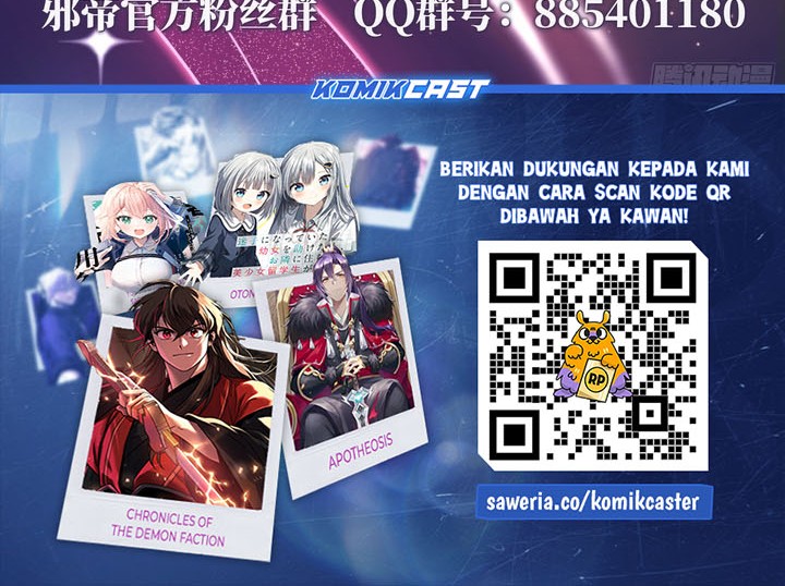 I’m An Evil God Chapter 554 Gambar 35