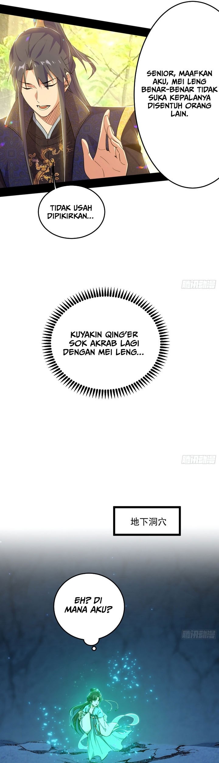 I’m An Evil God Chapter 554 Gambar 18