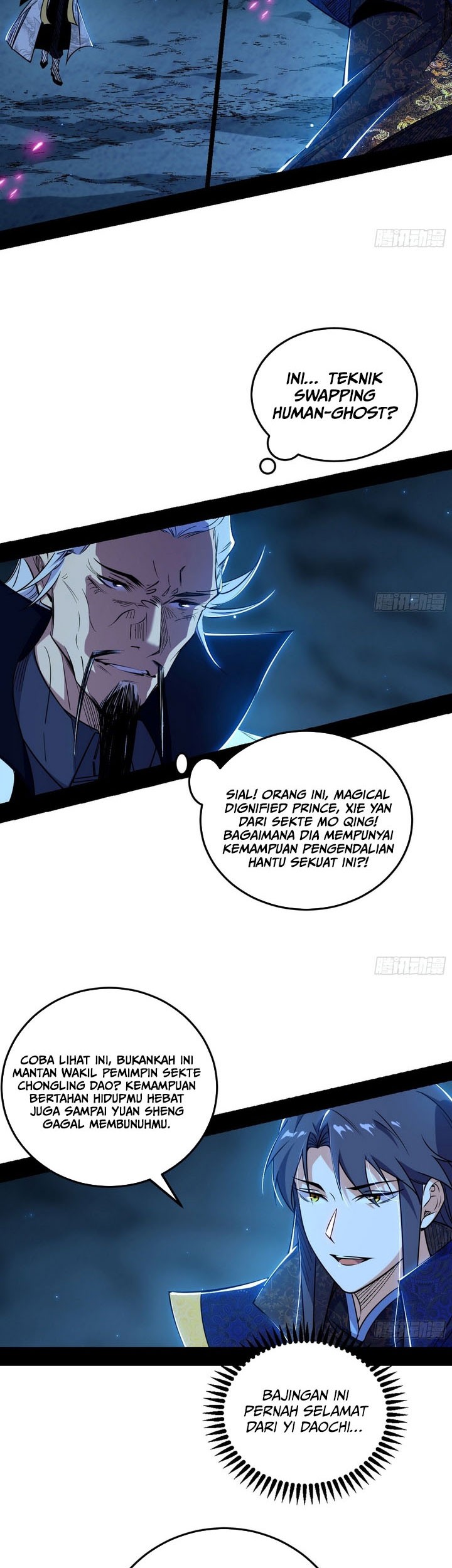 I’m An Evil God Chapter 554 Gambar 24