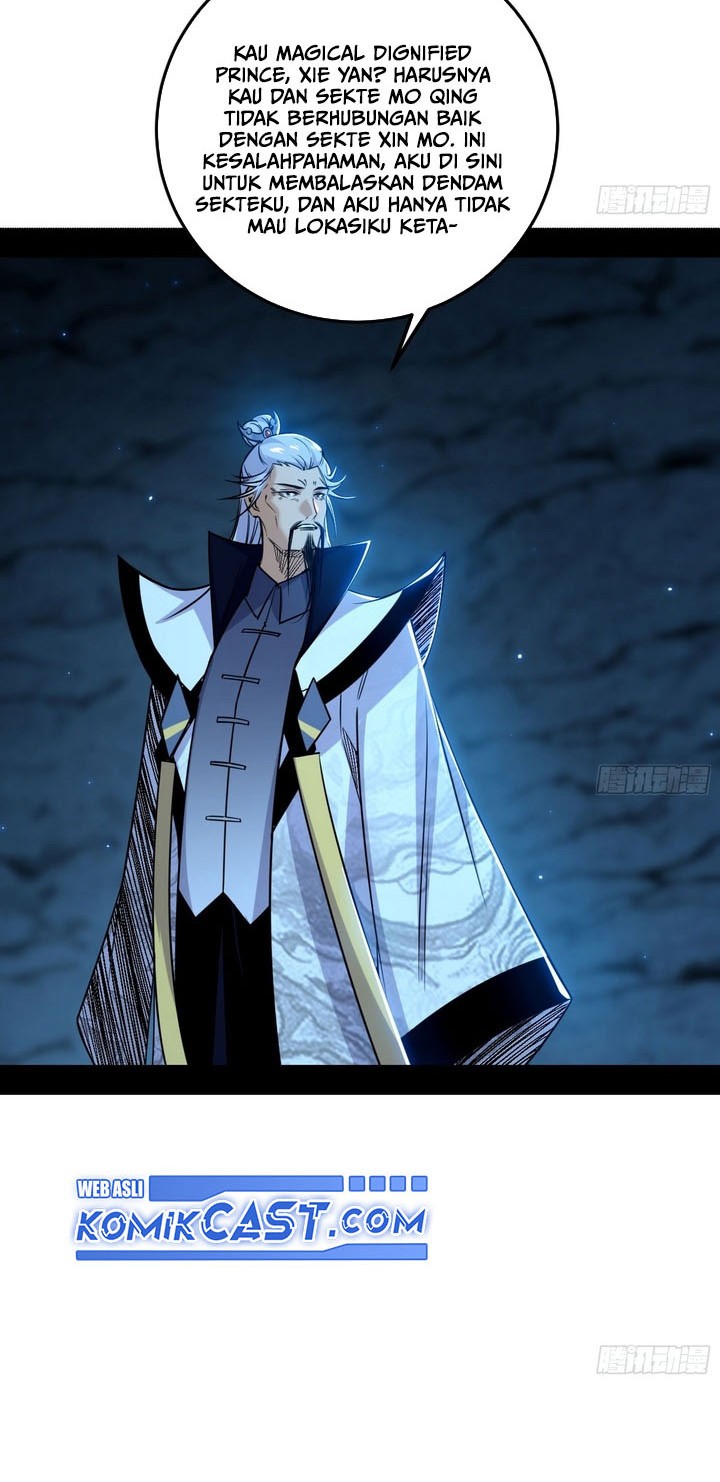 I’m An Evil God Chapter 554 Gambar 25