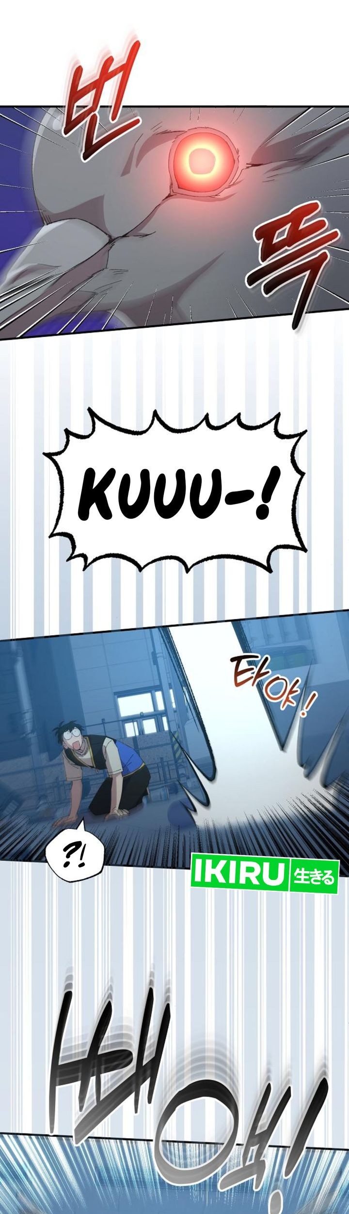 Magical Realm Shopkeeper Chapter 63 Gambar 3