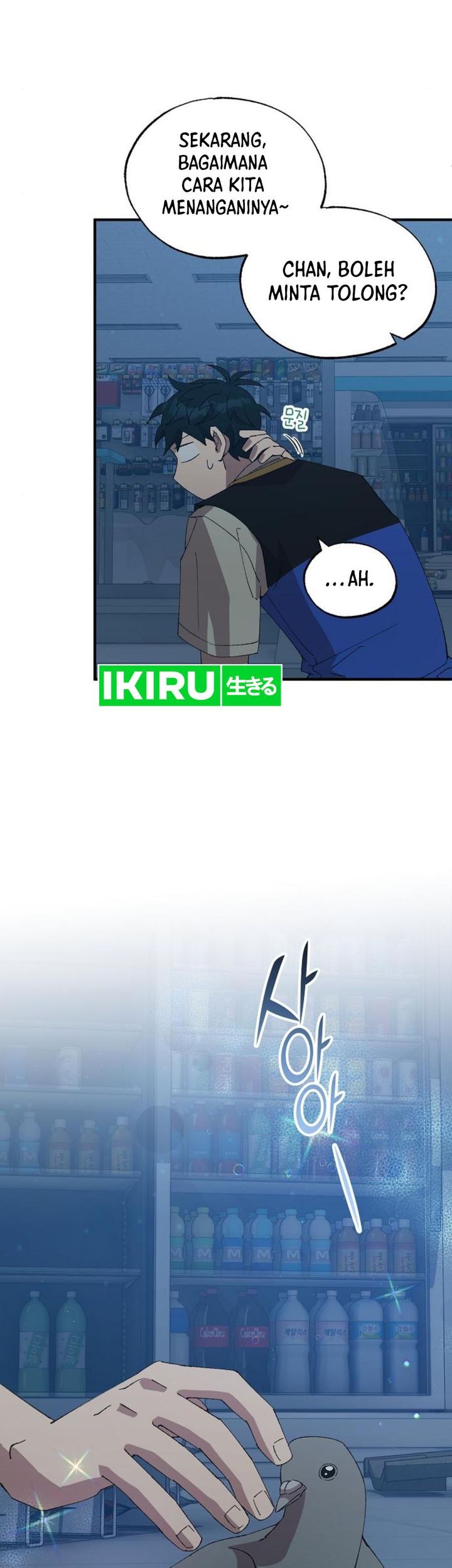 Magical Realm Shopkeeper Chapter 63 Gambar 13