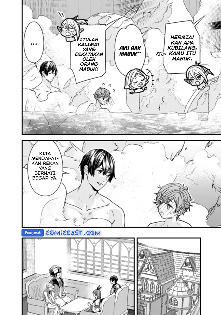 Moto Yuusha Wa Shizuka Ni Kurashitai Chapter 42 Gambar 11