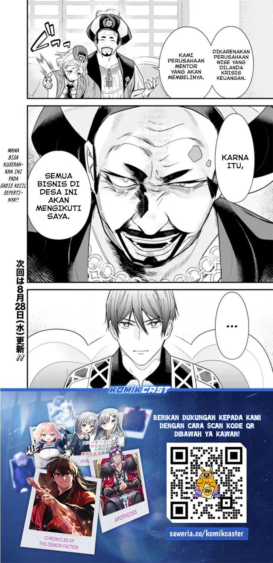 Moto Yuusha Wa Shizuka Ni Kurashitai Chapter 42 Gambar 13