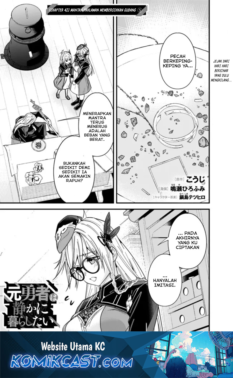 Manga Moto Yuusha Wa Shizuka Ni Kurashitai Chapter 42 gambar nomor 2