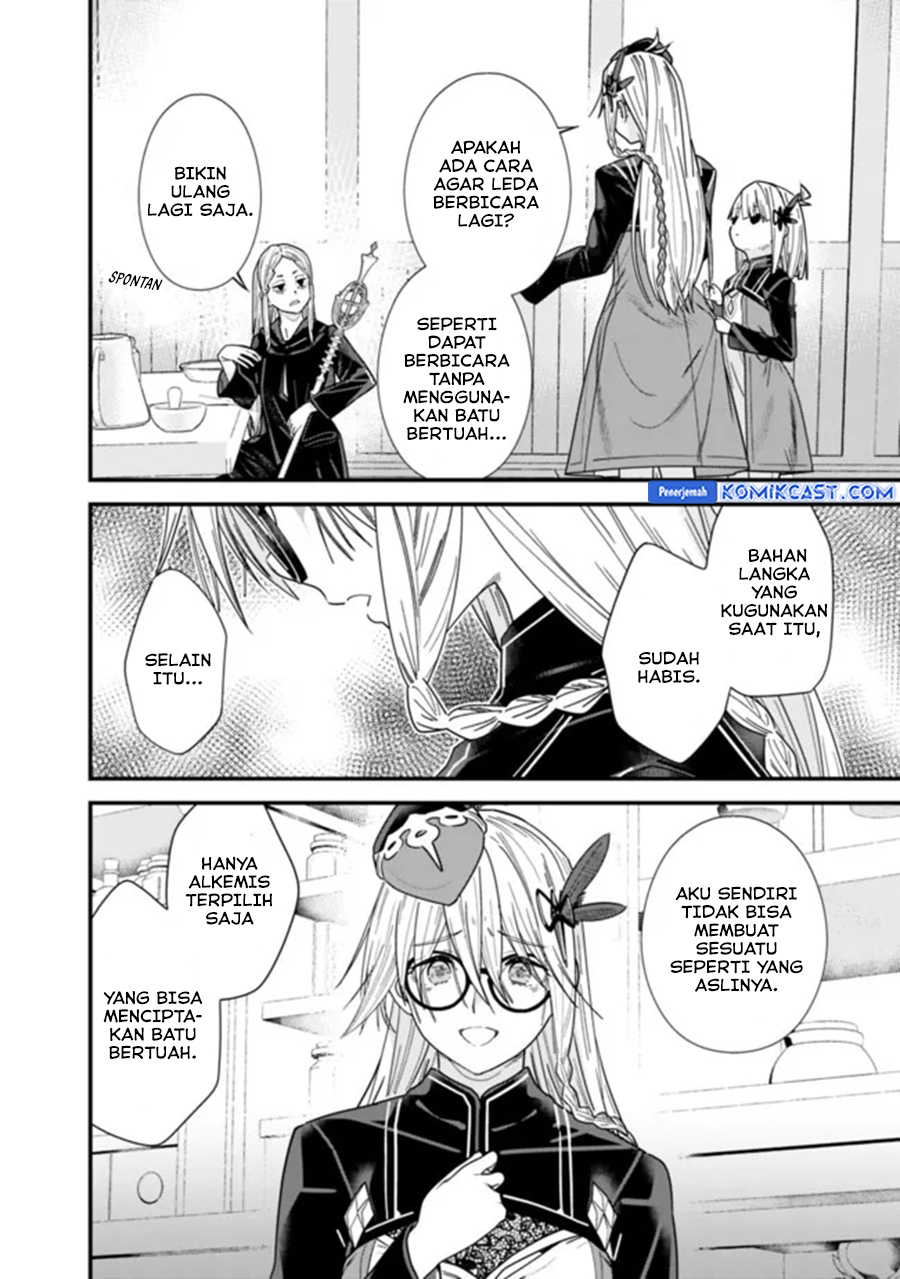 Moto Yuusha Wa Shizuka Ni Kurashitai Chapter 42 Gambar 3