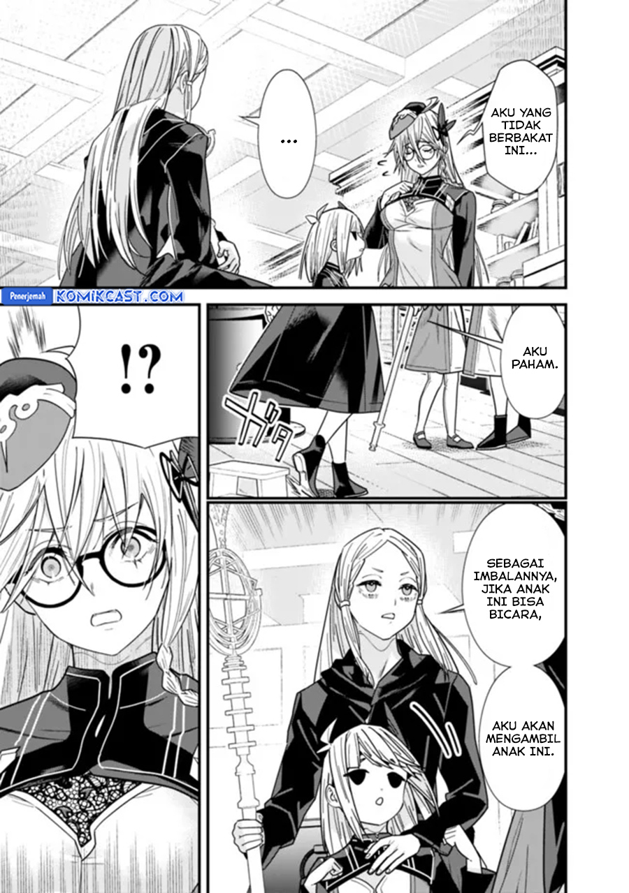 Moto Yuusha Wa Shizuka Ni Kurashitai Chapter 42 Gambar 4