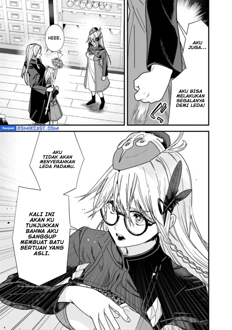 Moto Yuusha Wa Shizuka Ni Kurashitai Chapter 42 Gambar 6