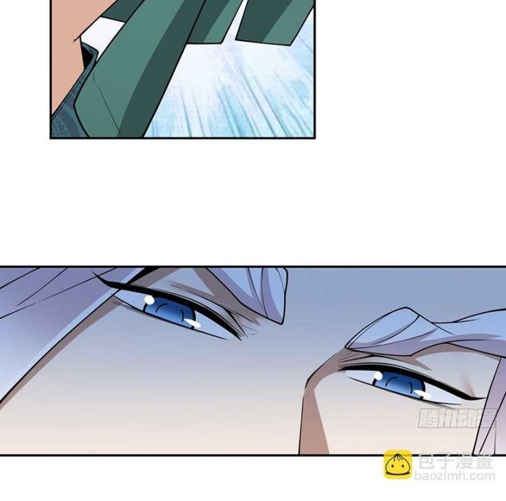 My Disciples Are All Big Villains Chapter 350 Gambar 31