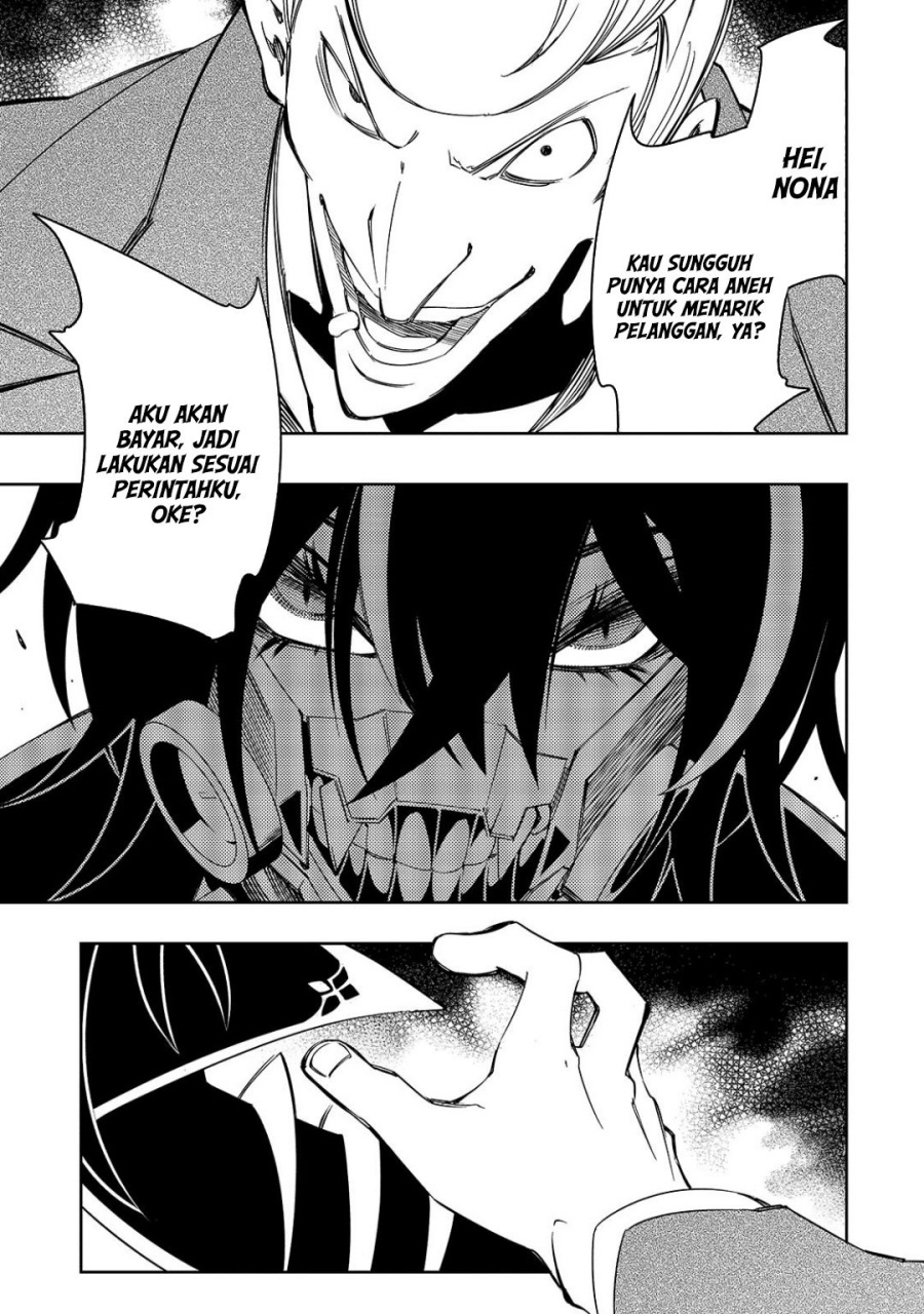 The Most Notorious “Talker” Runs the World’s Greatest Clan Chapter 49 Gambar 8