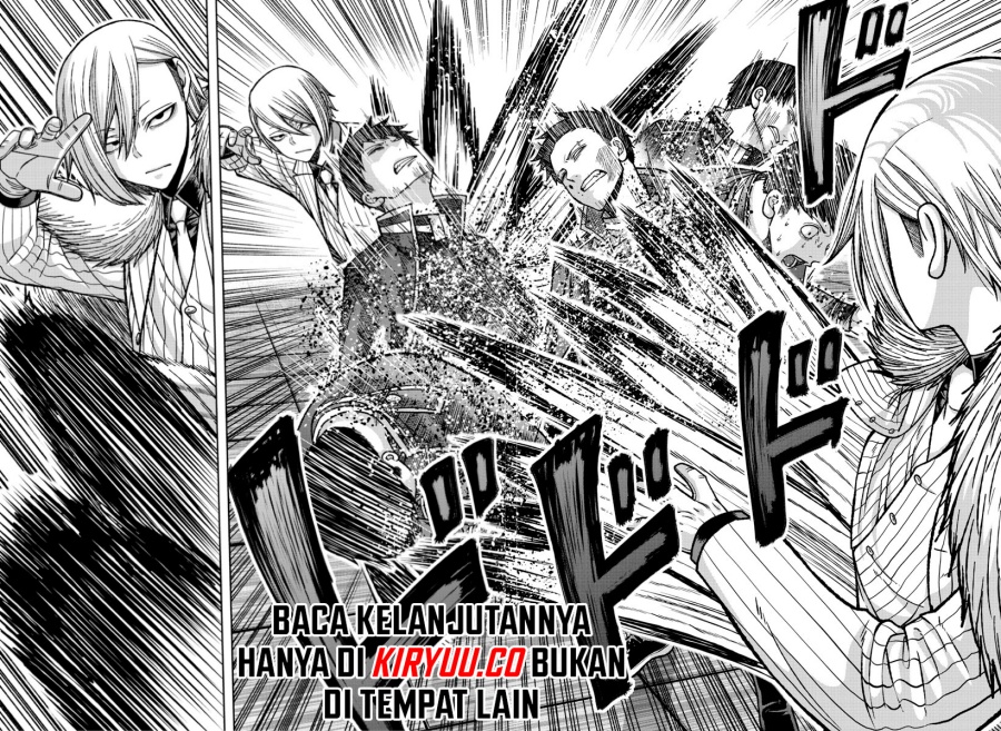 Tougen Anki Chapter 149 Gambar 15