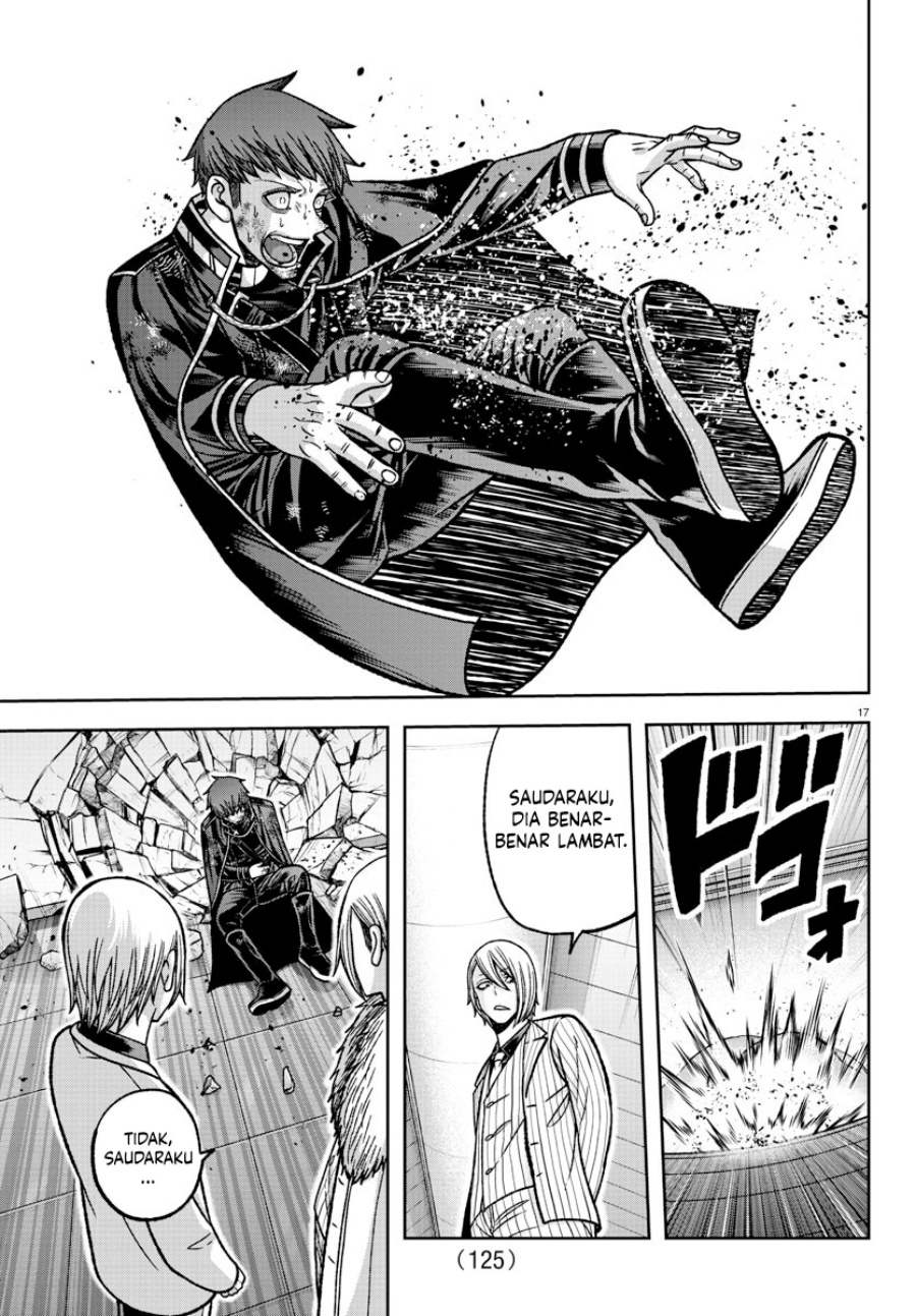 Tougen Anki Chapter 149 Gambar 17