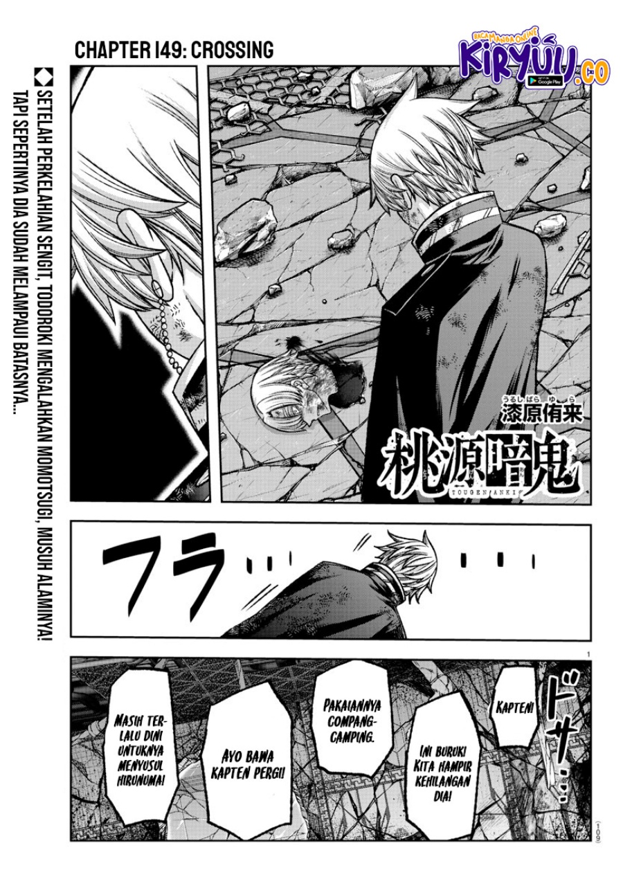 Manga Tougen Anki Chapter 149 gambar nomor 2