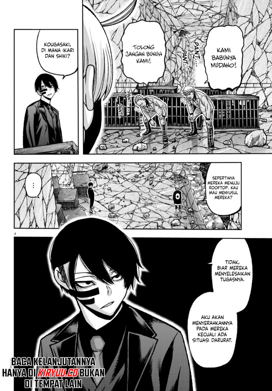 Tougen Anki Chapter 149 Gambar 5