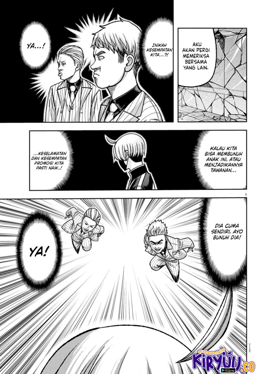 Tougen Anki Chapter 149 Gambar 6
