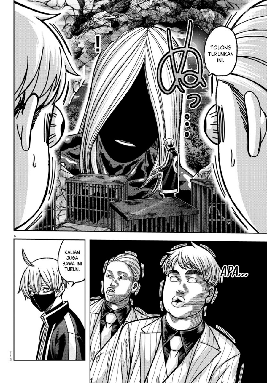 Tougen Anki Chapter 149 Gambar 7