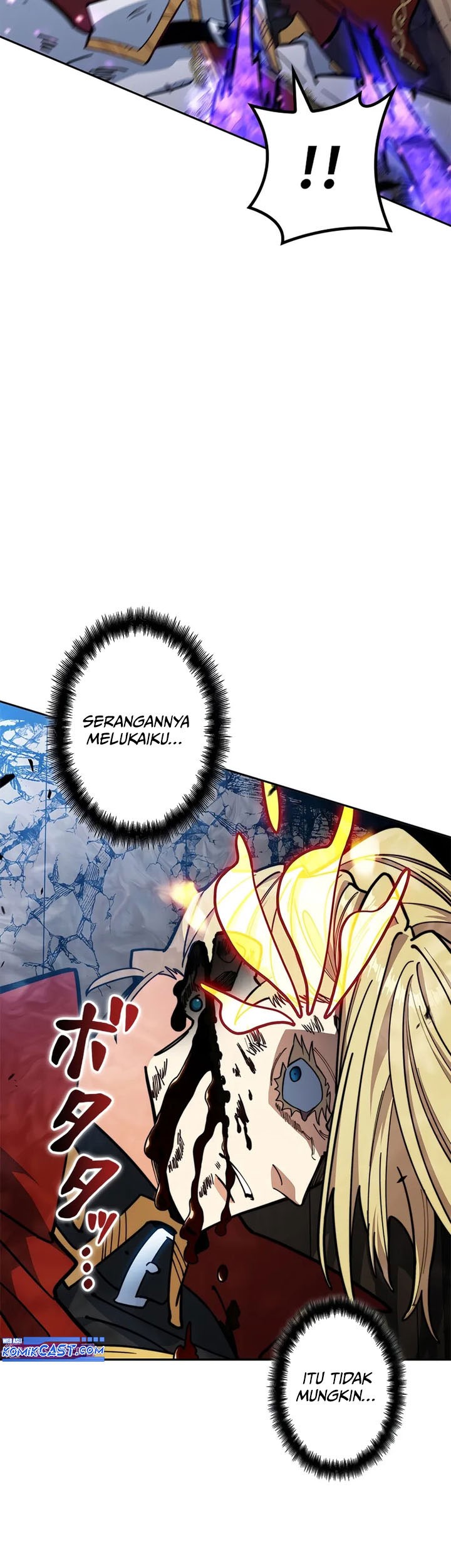 White Dragon Duke: Pendragon Chapter 128 Gambar 22