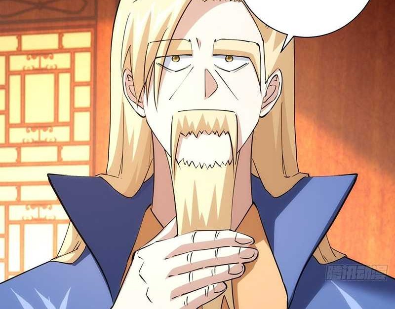 I Took Over The System Players Chapter 73 Gambar 3