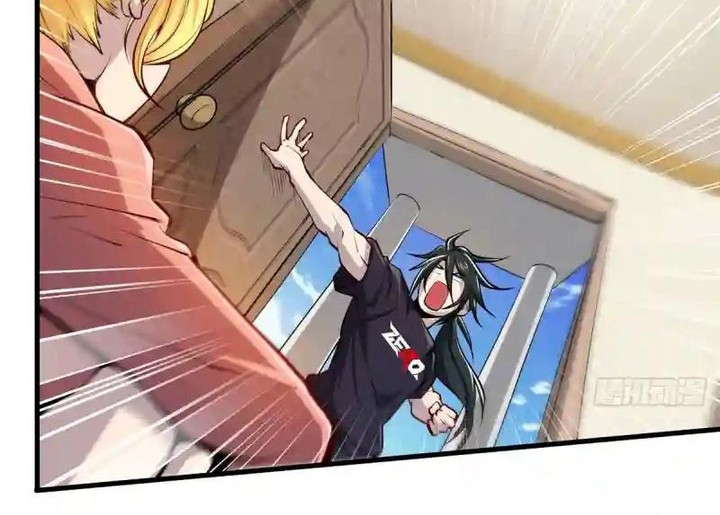 Hero? I Quit A Long Time Ago Chapter 485 Gambar 7