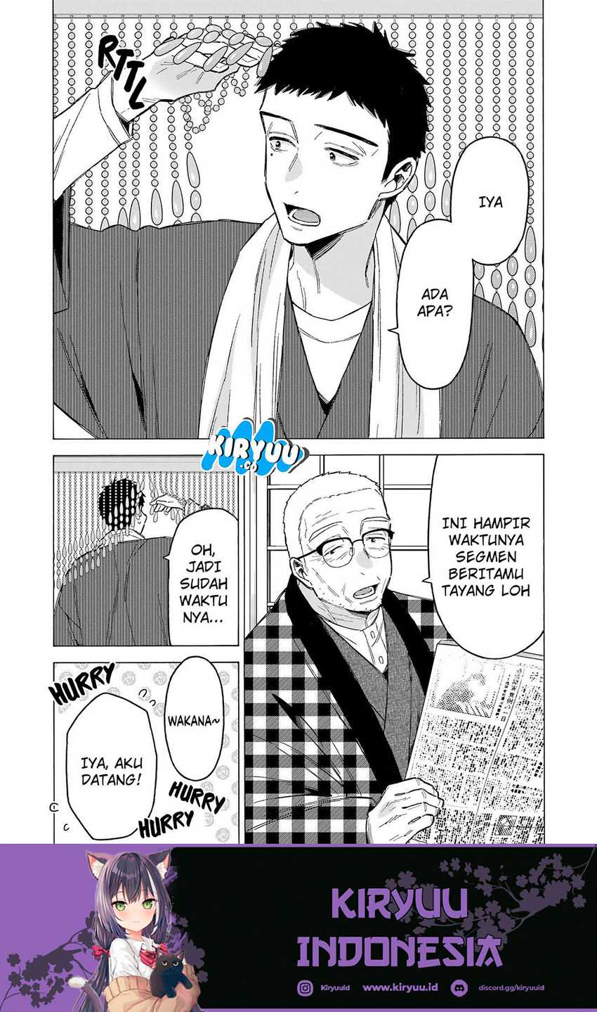 Sono Bisque Doll wa Koi wo suru Chapter 115 Gambar 6