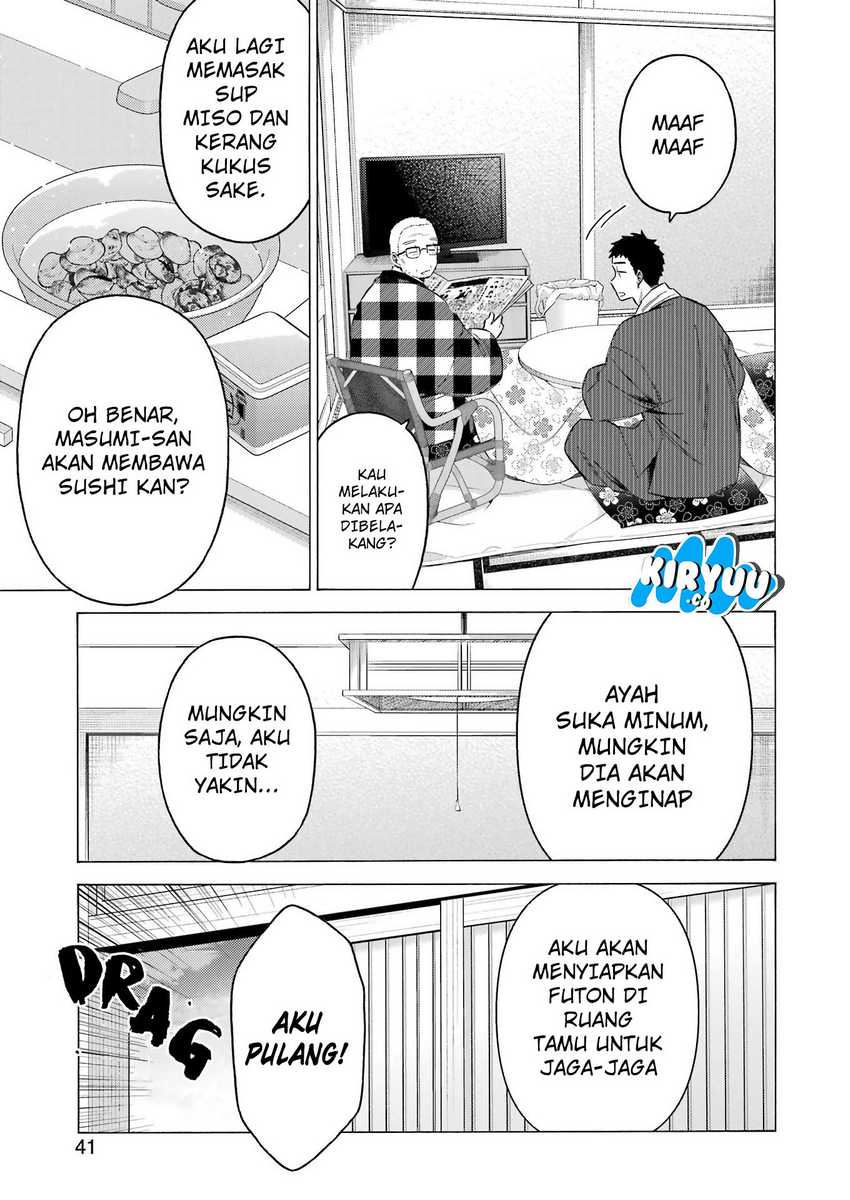 Sono Bisque Doll wa Koi wo suru Chapter 115 Gambar 7