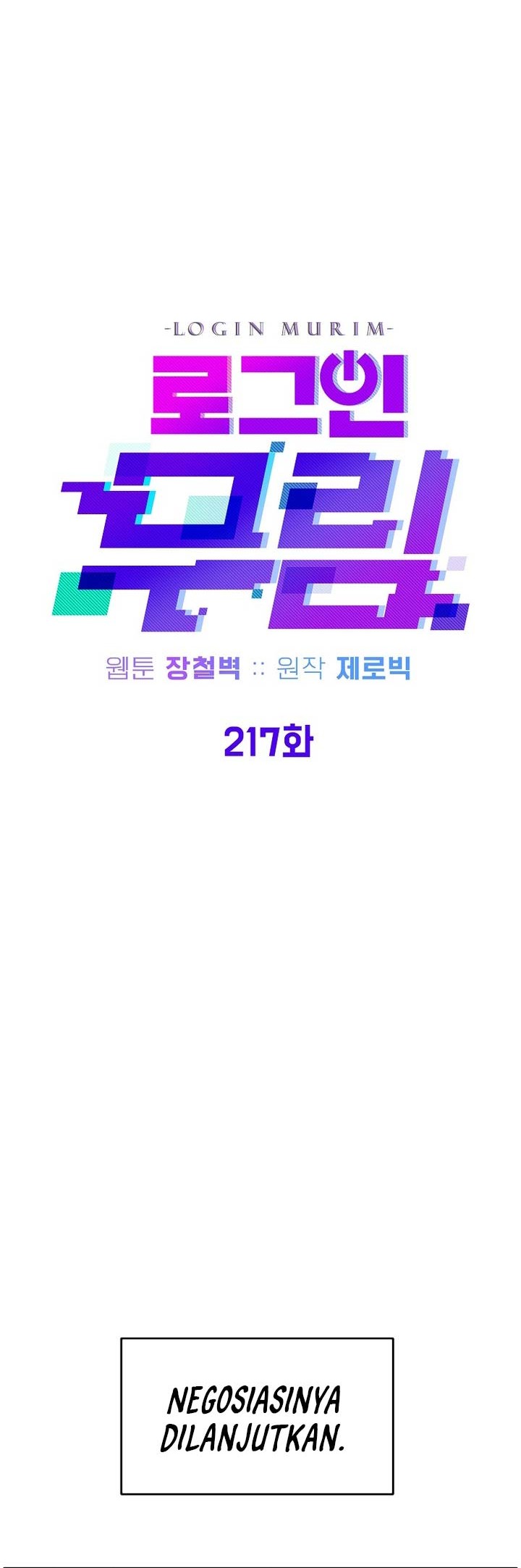 Murim Login Chapter 217 Gambar 31