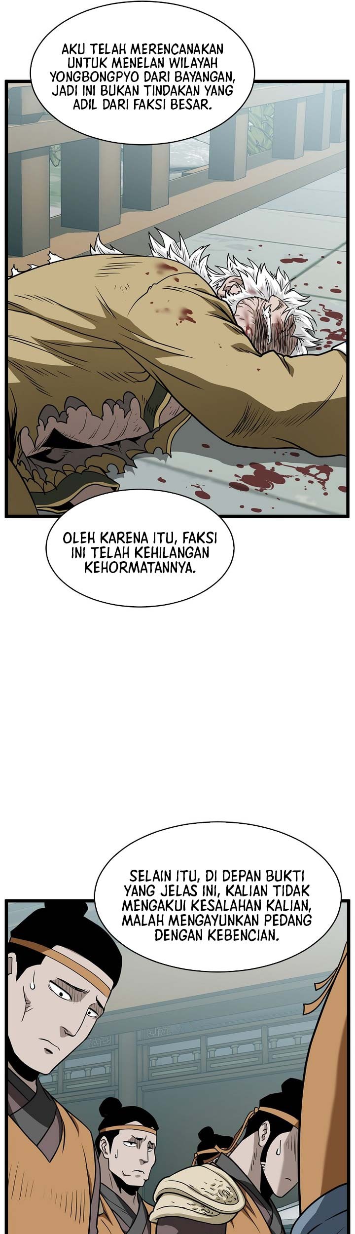 Murim Login Chapter 217 Gambar 24