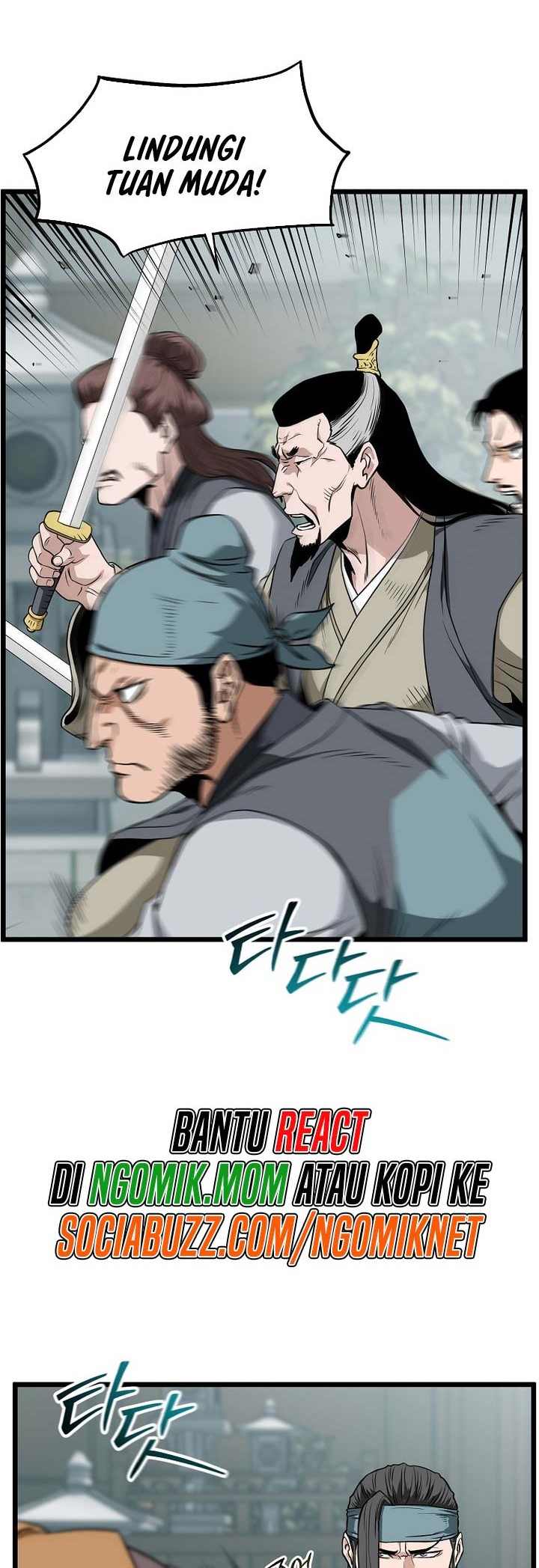 Murim Login Chapter 217 Gambar 13