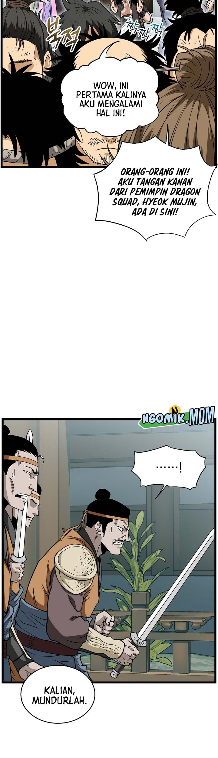 Murim Login Chapter 217 Gambar 18