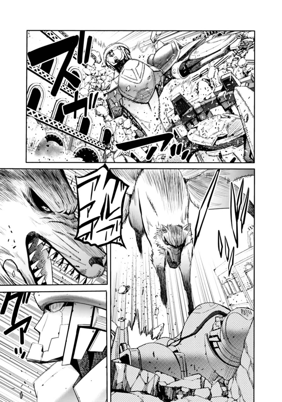 Uragirareta S Rank Boukensha no Ore wa, Aisuru Dorei no Kanojora to Tomoni Dorei dake no Harem Guild o Tsukuru Chapter 108 Gambar 5