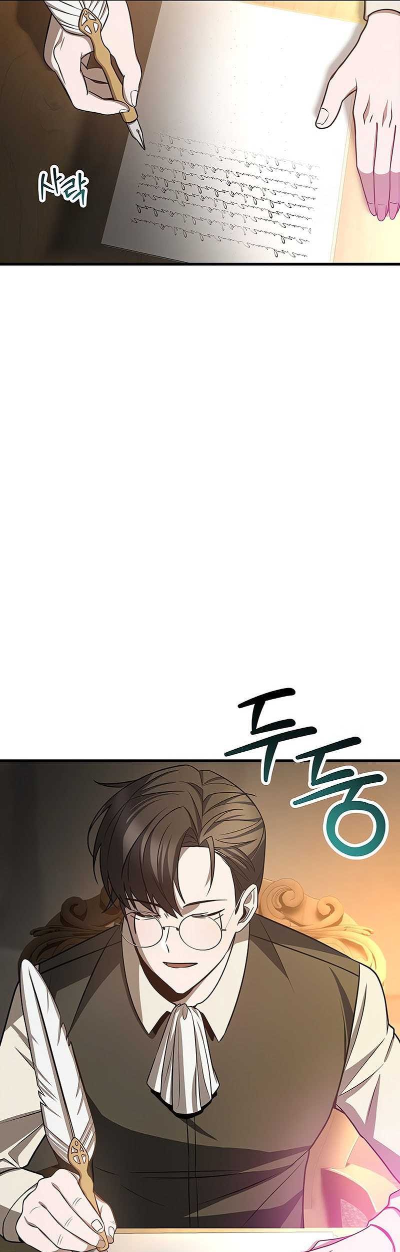 Helmut: The Forsaken Child Chapter 84 Gambar 69