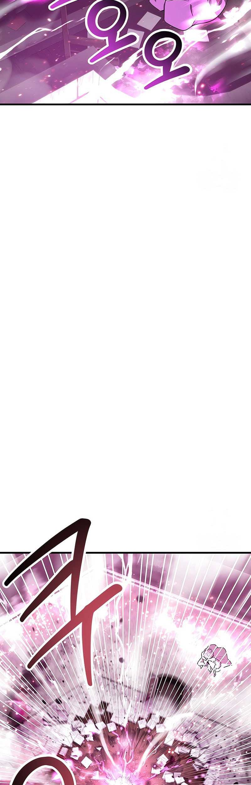 Helmut: The Forsaken Child Chapter 84 Gambar 15