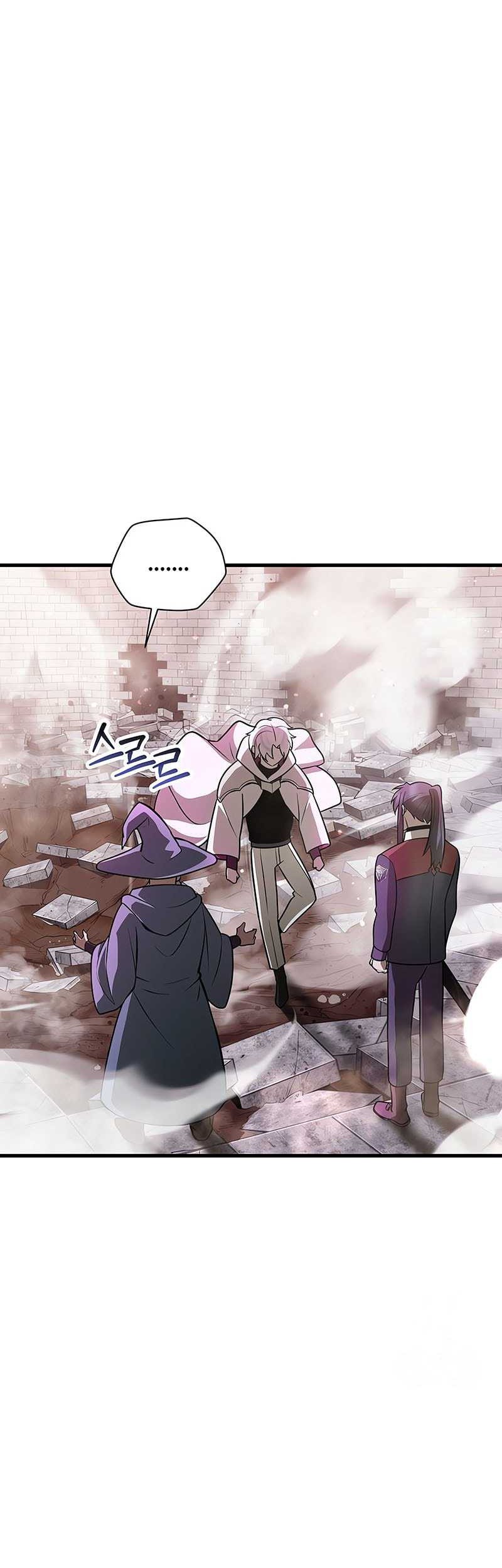 Helmut: The Forsaken Child Chapter 84 Gambar 23