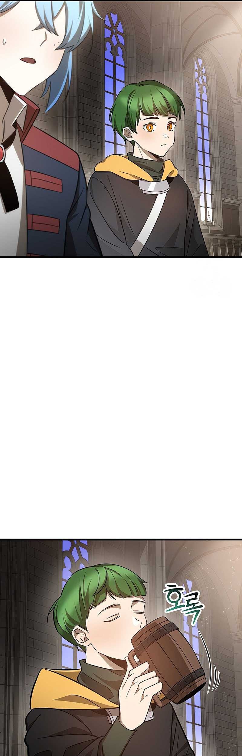 Helmut: The Forsaken Child Chapter 84 Gambar 33