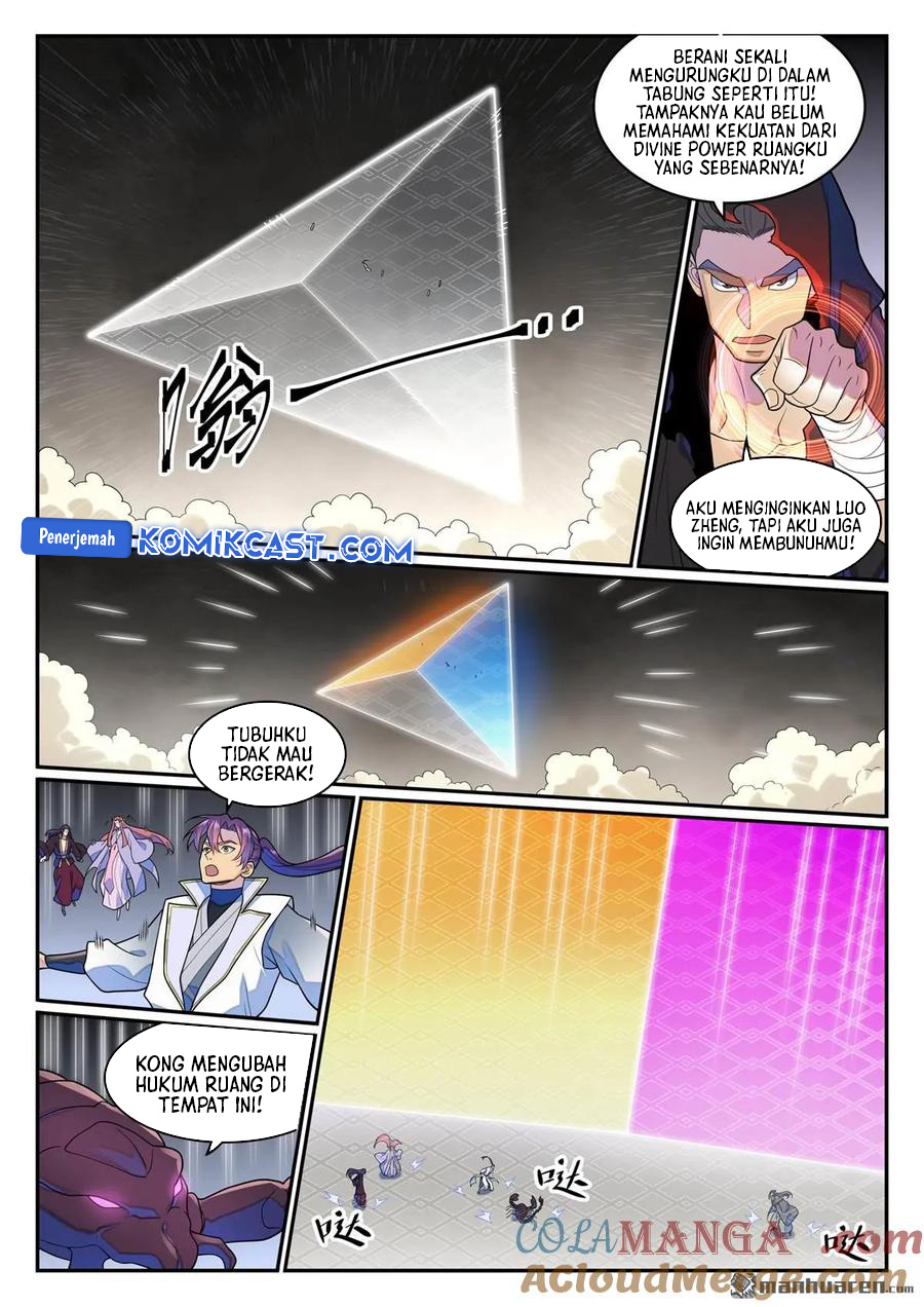 Apotheosis Chapter 1282 Gambar 12
