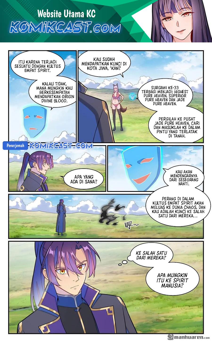 Apotheosis Chapter 1282 Gambar 3