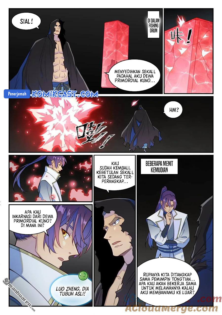 Apotheosis Chapter 1282 Gambar 4