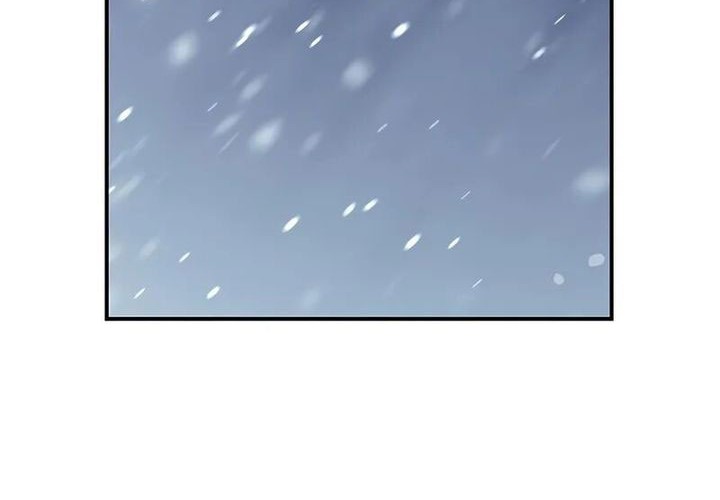 Heavenly Grand Archive’s Young Master Chapter 120 Gambar 18