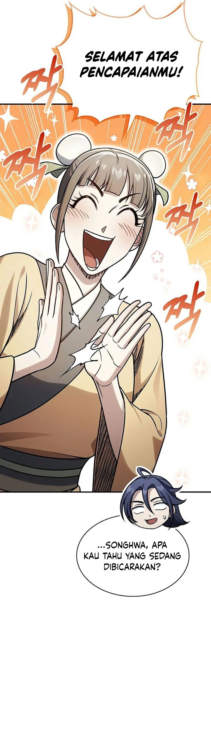 Heavenly Grand Archive’s Young Master Chapter 120 Gambar 35