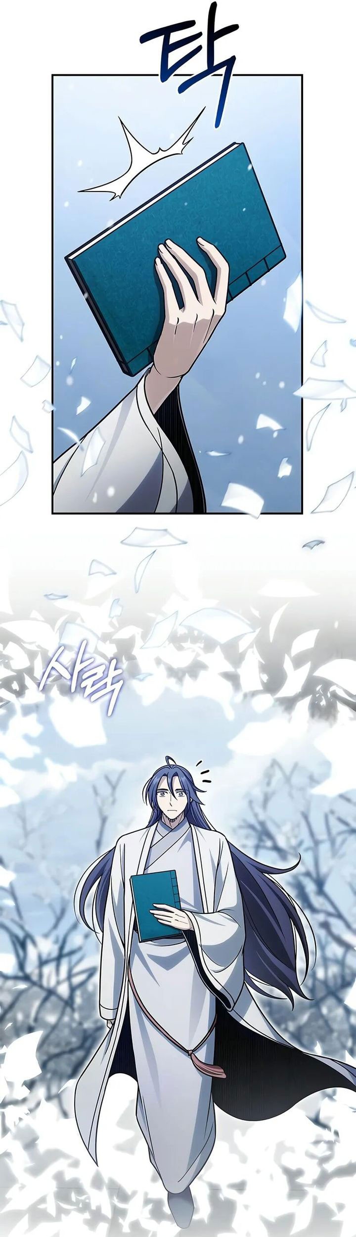 Heavenly Grand Archive’s Young Master Chapter 120 Gambar 32